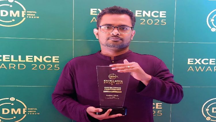 ডিজিটাল মিডিয়া এক্সিলেন্স অ্যাওয়ার্ড পেলেন কুদরত উল্লাহ