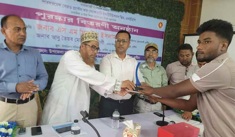 কুমারখালীতে কৃতি শিক্ষার্থীদের সংবর্ধনা ও পুরস্কার বিতরণ