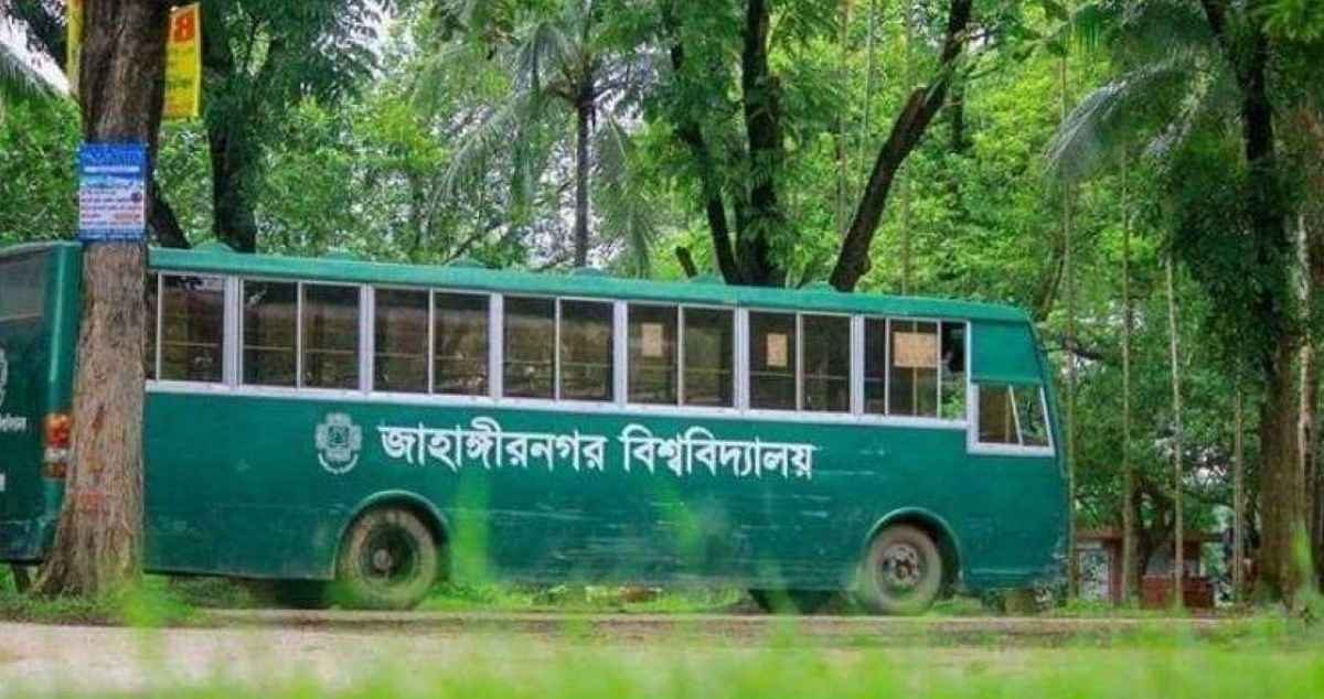 ঈদের ছুটিতে ৪ জেলায় যাবে জাকসুর বিশেষ বাস