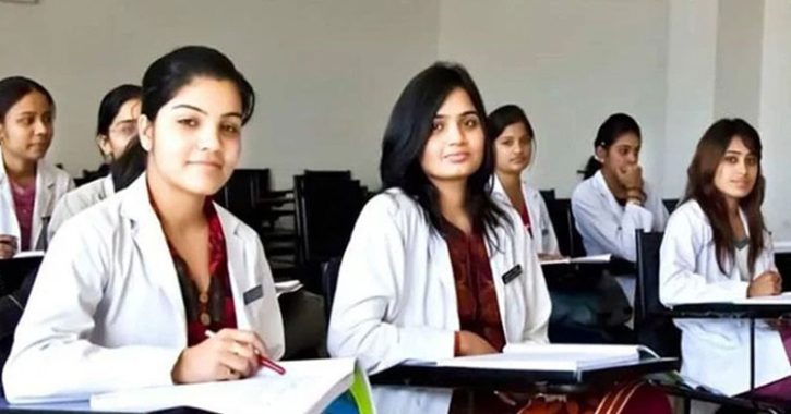 মেডিকেলের ভর্তি পরীক্ষা ৯ ফেব্রুয়ারি