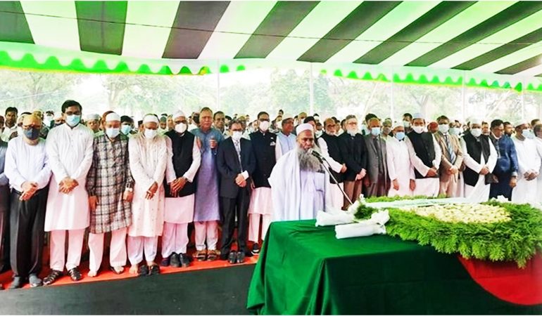 ডেপুটি স্পিকারের প্রথম জানাযা সম্পন্ন