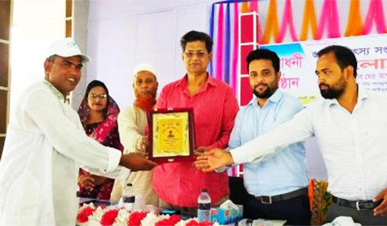 জাতীয় মৎস্য সপ্তাহ-২০২২ এর শ্রেষ্ঠ সন্মাননা পেল  কুমারখালী'র পলাশ