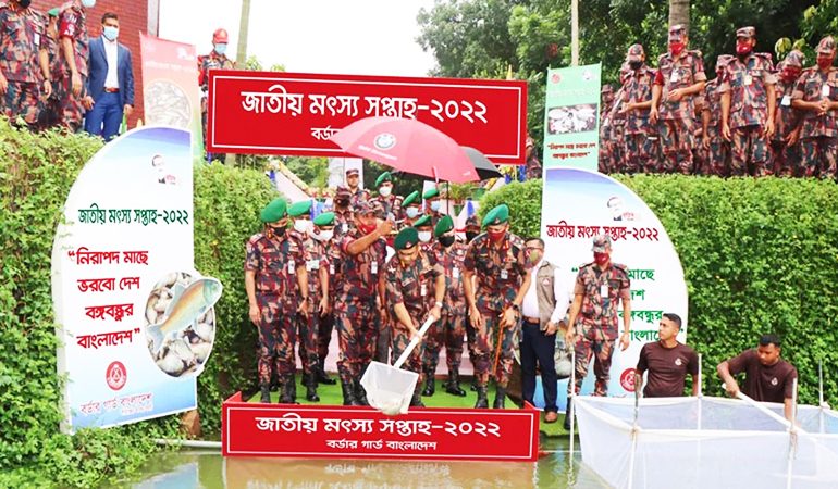 বিজিবি’র মৎস্য পোনা অবমুক্তকরণ কর্মসূচির উদ্বোধন
