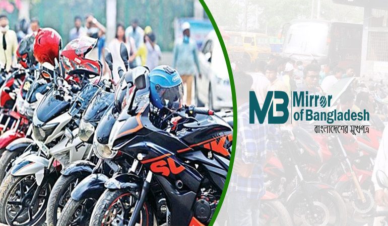 আন্তঃজেলা ও মহাসড়কে বাইক বন্ধের সুপারিশ