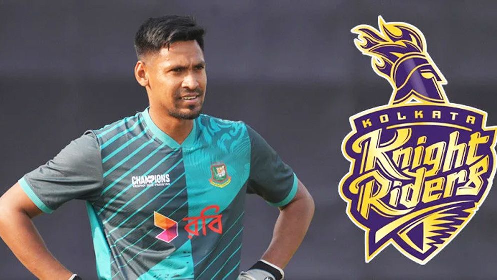 মোস্তাফিজকে ছেড়ে দিল কলকাতা