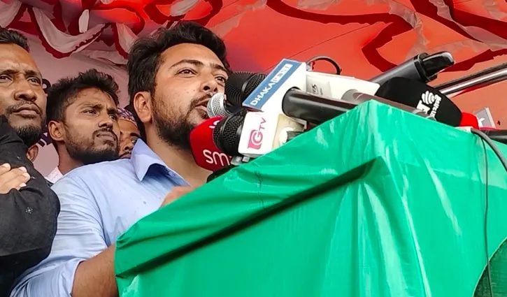 যুদ্ধ নয়, শান্তির আহ্বান নিয়ে গোপালগঞ্জে এসেছি,নাম বদলাতে আসিনি : নাহিদ ইসলাম