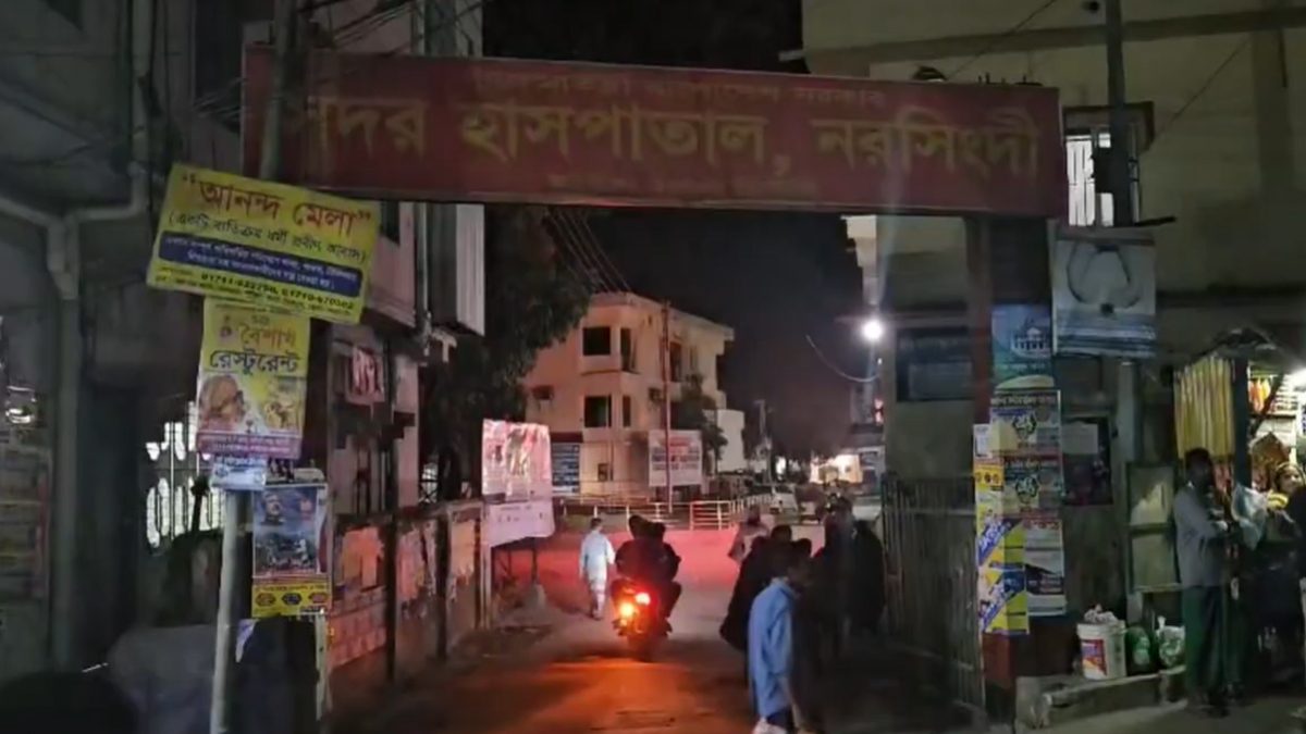 নরসিংদীতে সাবেক স্বামীর বিরুদ্ধে স্ত্রীকে হত্যার অভিযোগ