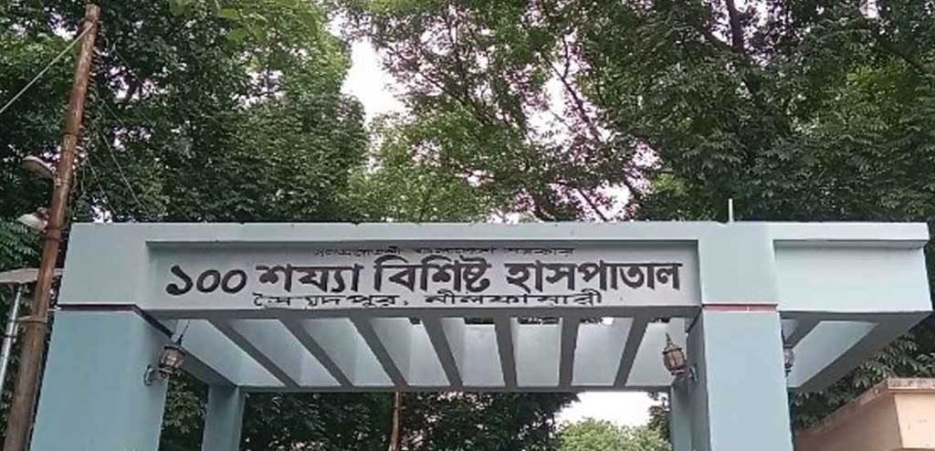এসএসসিতে জিপিএ-৫ না পাওয়ায় শিক্ষার্থী আত্মহত্যা