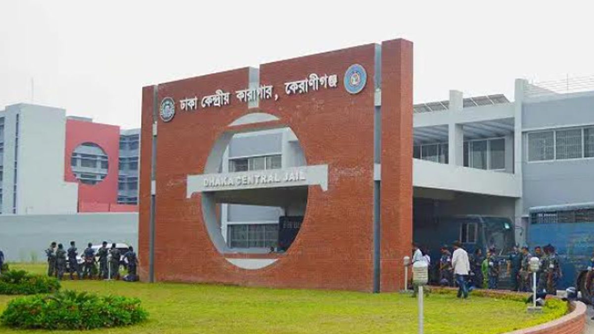 কারাগারে ভুক্তভোগীকেই বিয়ে করলেন আসামি