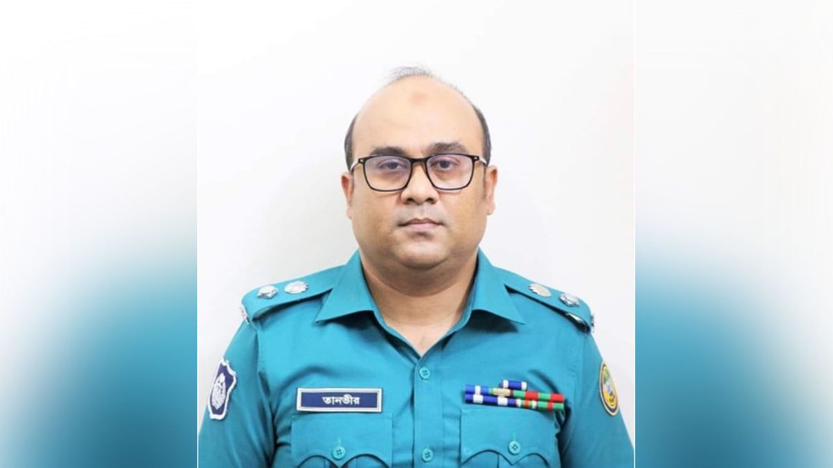 জুলাই অভ্যুত্থানের মামলায় পুলিশ কর্মকর্তা তানভীরকে গ্রেপ্তারের নির্দেশ