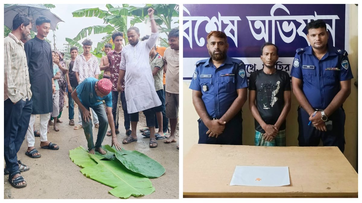 দুপুরে নামাজ পড়ে ছাড়া পাওয়া চোর, রাতে মাদক বিক্রির অভিযোগে গ্রেপ্তার