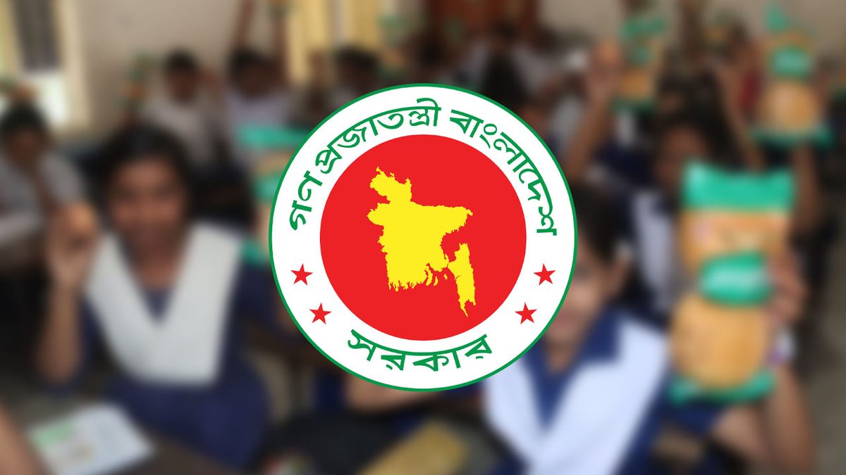 প্রাথমিক বিদ্যালয়ে খাবার বিতরণে অনিয়ম হলে মামলার হুঁশিয়ারি