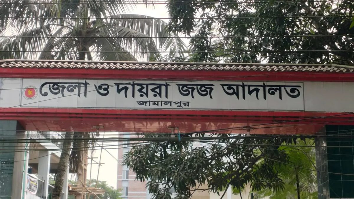 যৌতুকের দাবিতে স্ত্রীকে হত্যা,স্বামীর মৃত্যুদণ্ড