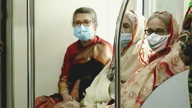 স্বপ্নের মেট্রোরেলে প্রধানমন্ত্রী