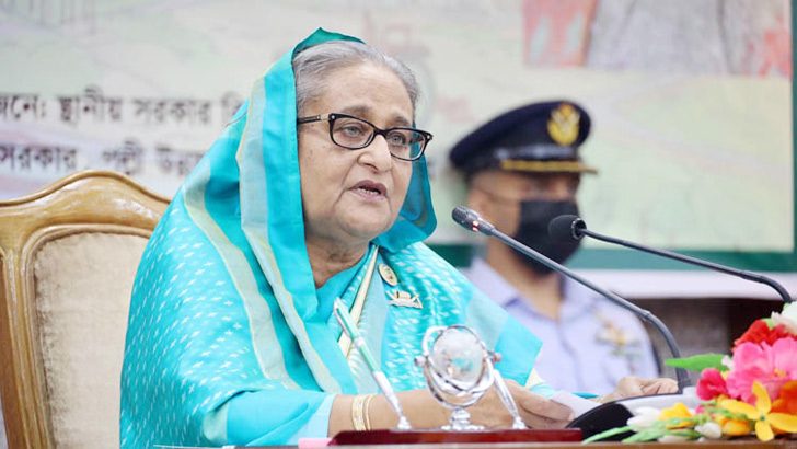জাতীয় ভূমি সম্মেলন উদ্বোধন করলেন প্রধানমন্ত্রী