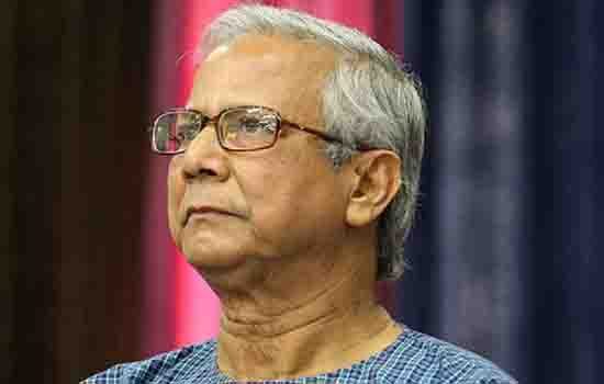 ৩ মার্চ আত্মসমর্পণ করবেন ড. ইউনূস