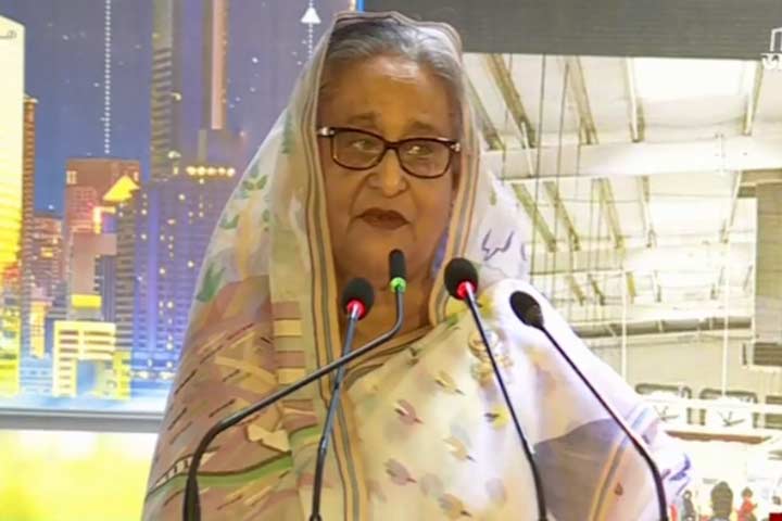 বিডার নবনির্মিত ভবন উদ্বোধন করলেন প্রধানমন্ত্রী