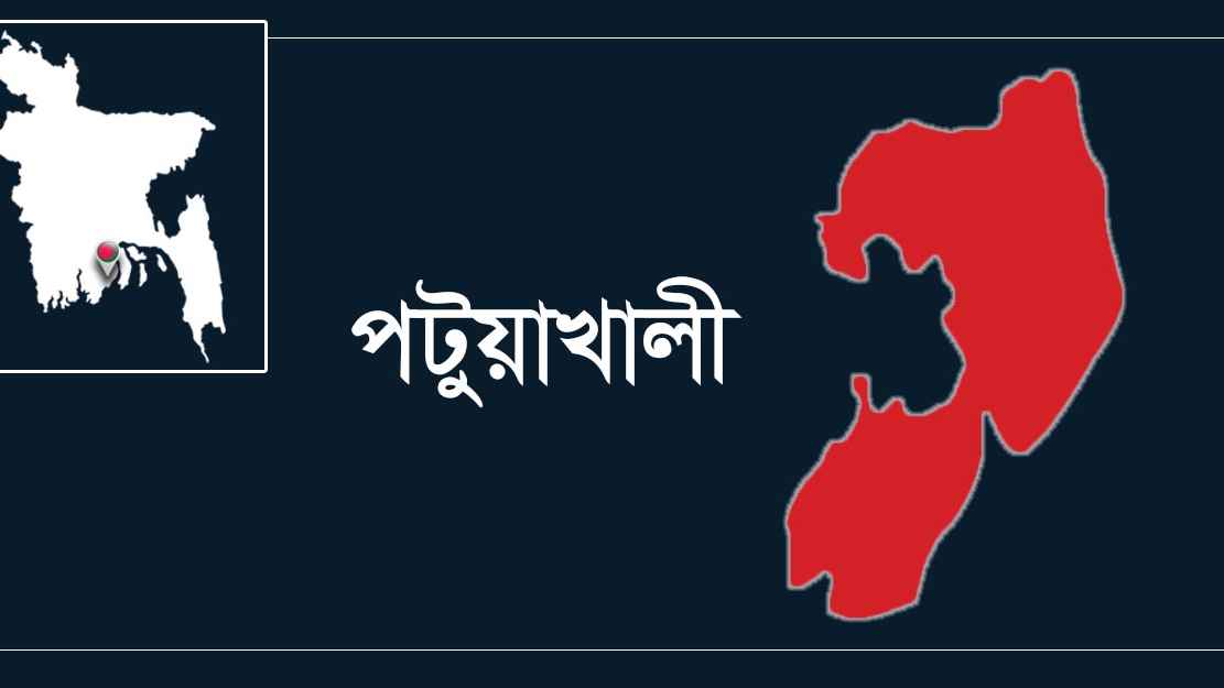 জমি নিয়ে বিরোধের জেরে প্রাণ গেল ২ ভাইয়ের