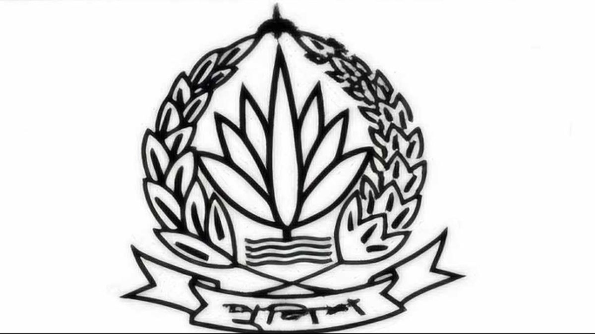বাংলাদেশ পুলিশের নতুন লোগো চূড়ান্ত