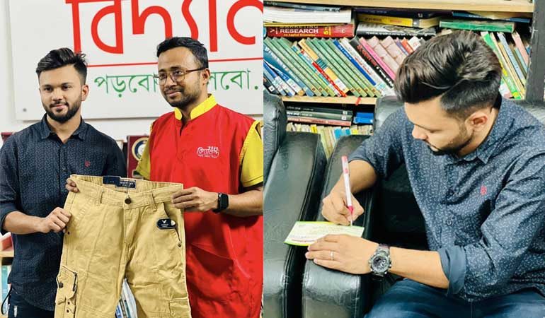 লাখ টাকায় আগুনে ঝলছে যাওয়া প্যান্ট কিনলেন ইউটিউবার ফাইম