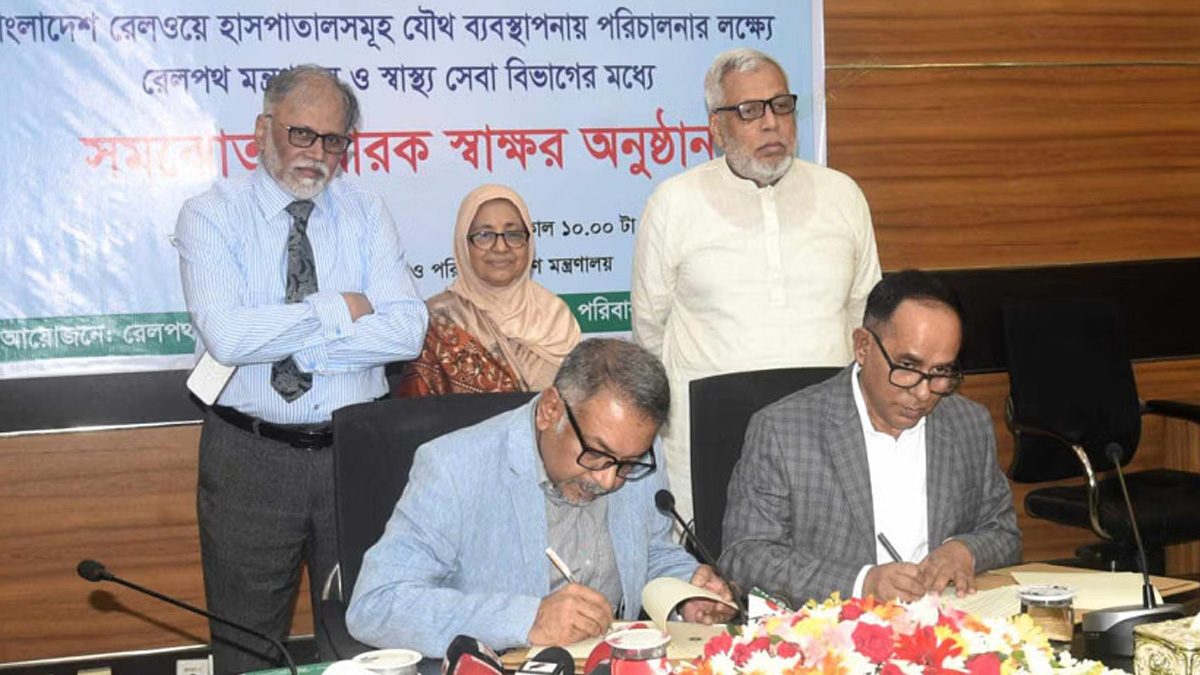 জনসাধারণের জন্য উন্মুক্ত করে দেয়া হচ্ছে রেলওয়ে হাসপাতাল