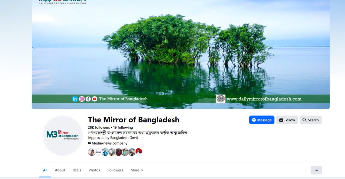 দুই ঘণ্টা পর স্বাভাবিক হলো ফেসবুকের ডেস্কটপ সংস্করণ