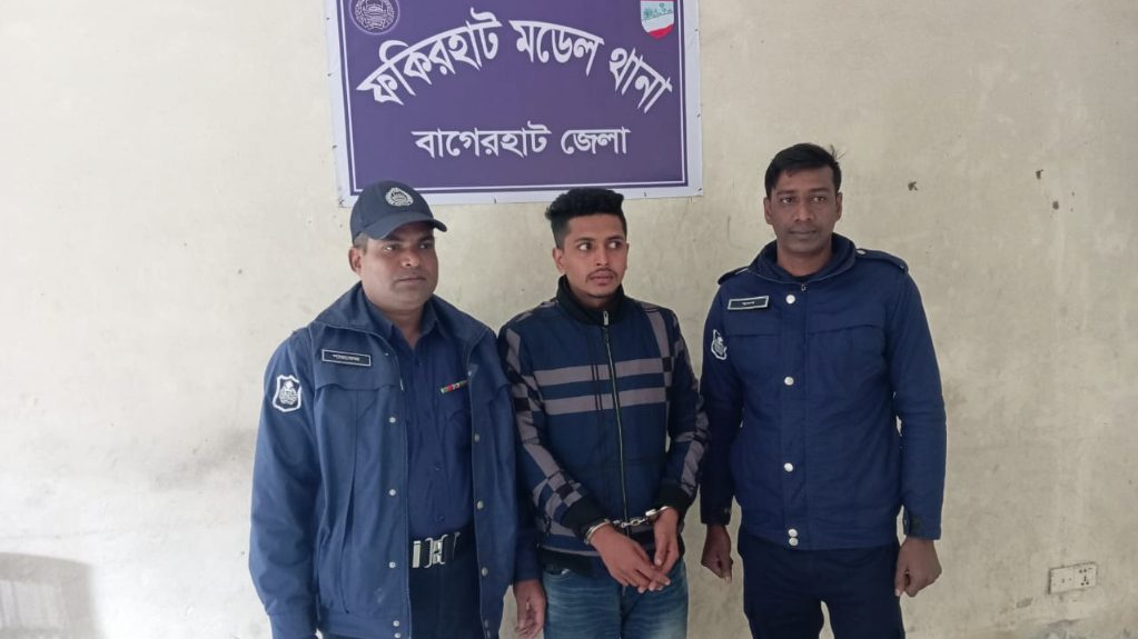 ধর্ষণের অভিযোগে ছাত্রলীগ সভাপতি গ্রেফতার
