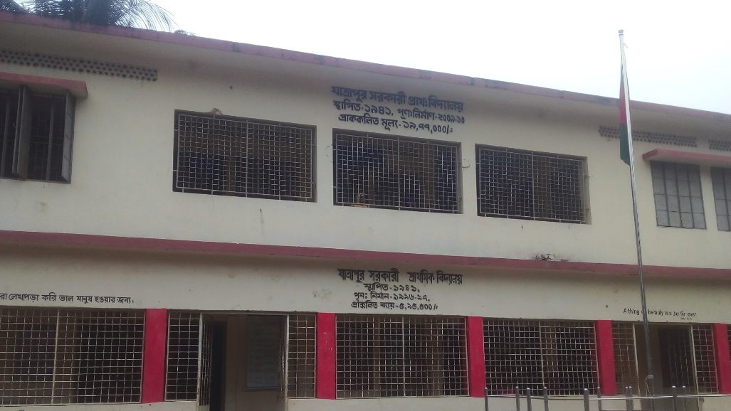 যশোরে শৈত্যপ্রবাহে জনজীবন বিপর্যস্ত, শিক্ষাপ্রতিষ্ঠান বন্ধ ঘোষণা