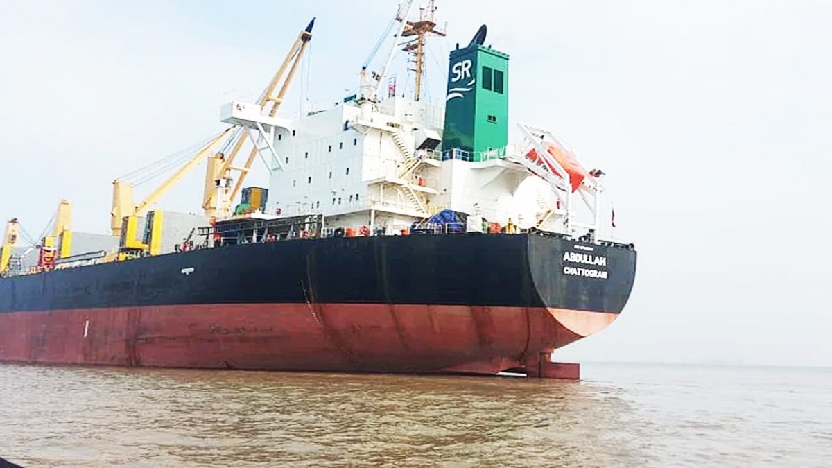 আরব আমিরাতের জলসীমায় পৌঁছেছে ‘এমভি আবদুল্লাহ’
