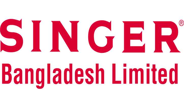 সিঙ্গার বাংলাদেশের লভ্যাংশ ঘোষণা