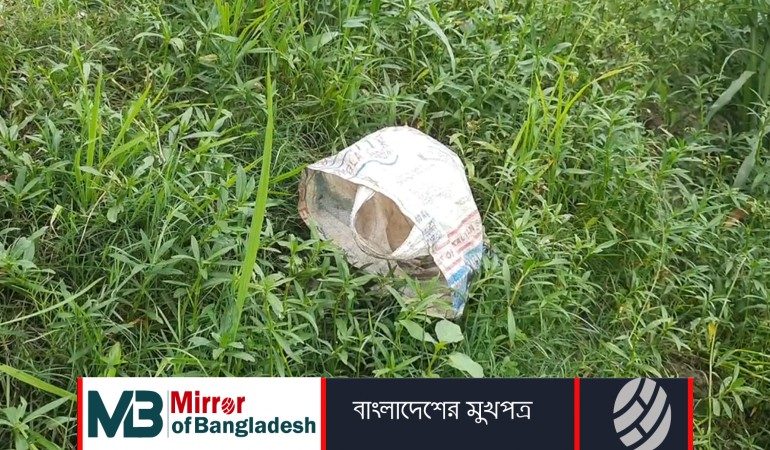 ব্যাগে করে ফেলে যাওয়া নবজাতক ‍উদ্ধার