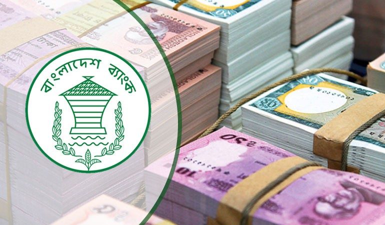 বাজারে আসছে ১০ ও ২০ টাকার নতুন নোট