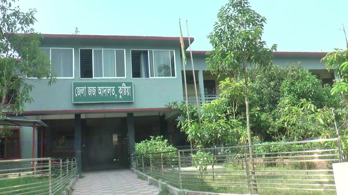 বিয়ের প্রলোভনে ধর্ষণের দায়ে যুবকের যাবজ্জীবন