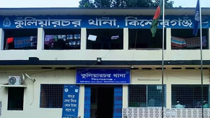 কিশোরগঞ্জে ঈদে মিলাদুন্নবীর মিছিলে নিহতের ঘটনায় মামলা