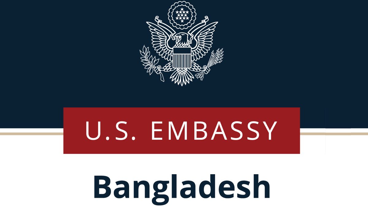 নাগরিকত্বের উদ্দেশ্যে যুক্তরাষ্ট্রে গিয়ে সন্তান জন্ম দিলে ভিসা আবেদন বাতিল