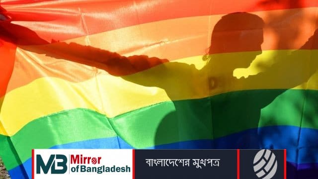 সমকামিতাকে বৈধতা দিচ্ছে সিঙ্গাপুর