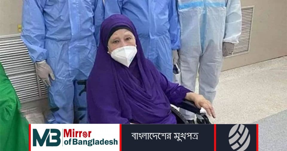 বিকেলে হাসপাতালে নেয়া হবে খালেদা জিয়াকে
