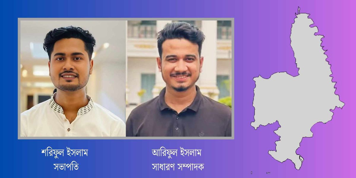 জবিস্থ ফেনী জেলা ছাত্রকল্যাণ পরিষদের নেতৃত্বে শ্রাবণ-আরিফ