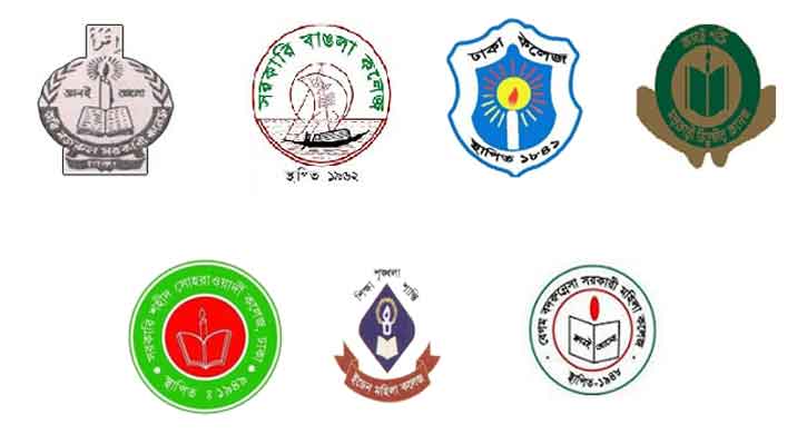 সাত কলেজের বিজ্ঞান ইউনিটের ফল প্রকাশ