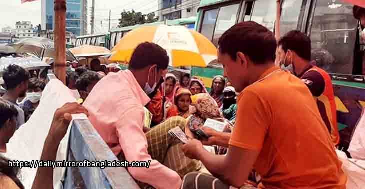 ওএমএসের আটার দামও বাড়লো