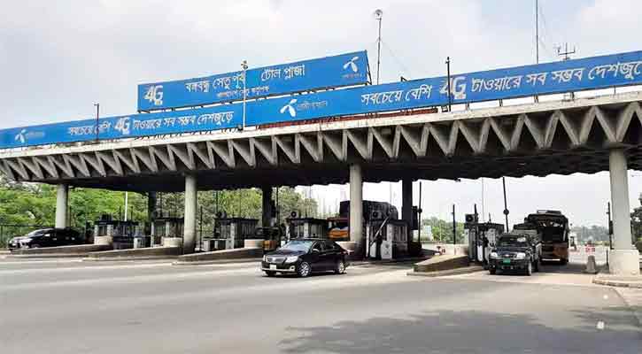 বঙ্গবন্ধু সেতু‌তে ১৪ কিমি যানজট