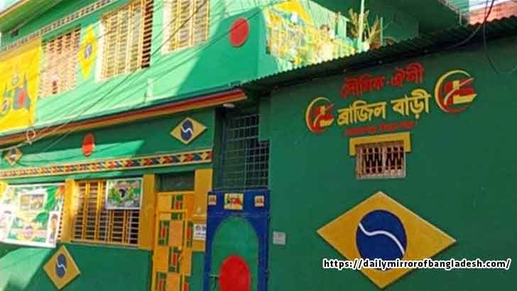 সিরাজগঞ্জে ‘ব্রাজিল বাড়ী’