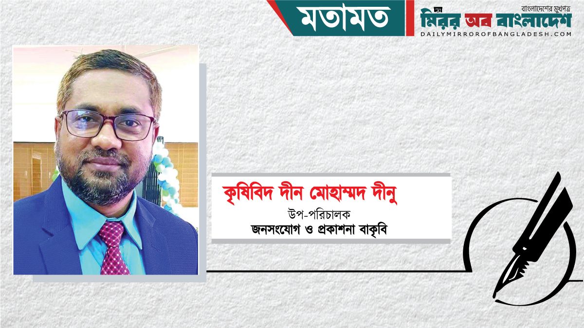 বন্যার্তদের সহযোগিতায় বাংলাদেশ কৃষি বিশ্ববিদ্যালয়ের যত উদ্যোগ