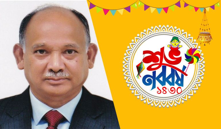 বাংলা নববর্ষ: দেশবাসীকে শুভেচ্ছা জানালেন রেলমন্ত্রী