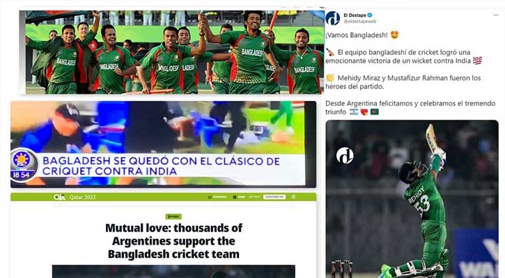 বাংলাদেশের ক্রিকেটের জন্য আর্জেন্টিনার ভালোবাসা