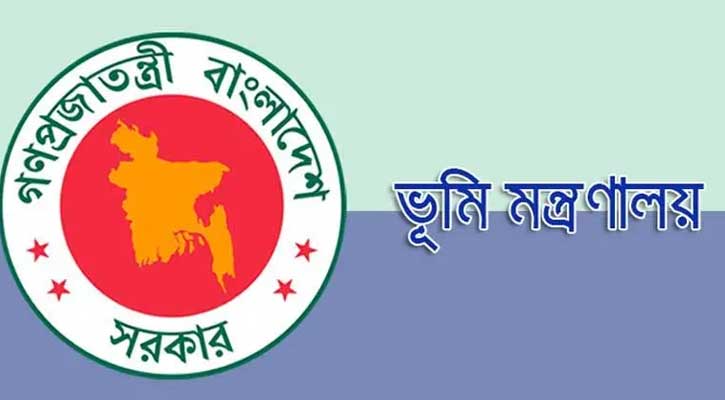 ঘরে বসে ফোনে মিলবে দলিল সংক্রান্ত তথ্য সেবা