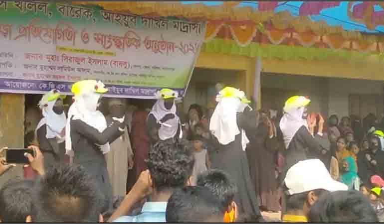 মাদ্রাসার ক্রীড়া প্রতিযোগিতায় ছাত্রীদের নাচের ভিডিও ভাইরাল