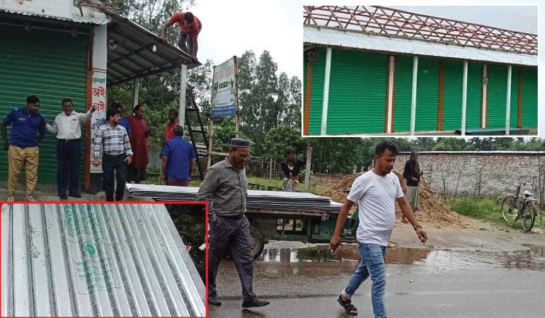 ত্রানের টিনে আ.লীগ নেতার মার্কেট নির্মান, জব্দ করল প্রশাসন