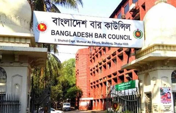 নির্বাচনের আগে বার কাউন্সিল মৌখিক পরীক্ষার ফল প্রকাশের শঙ্কা
