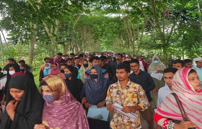 বেরোবিতে গুচ্ছ ভর্তি পরীক্ষা অনুষ্ঠিত